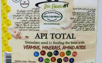 الرحيق المتكامل API Total